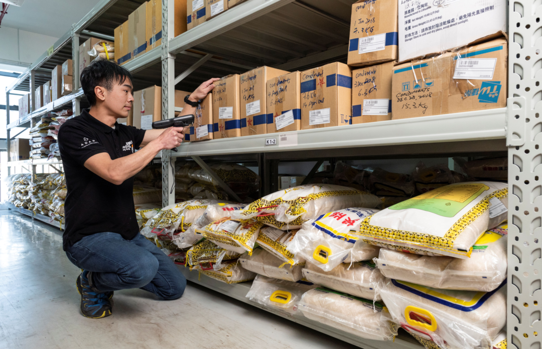 Bytes for Bites Barcode Scanning