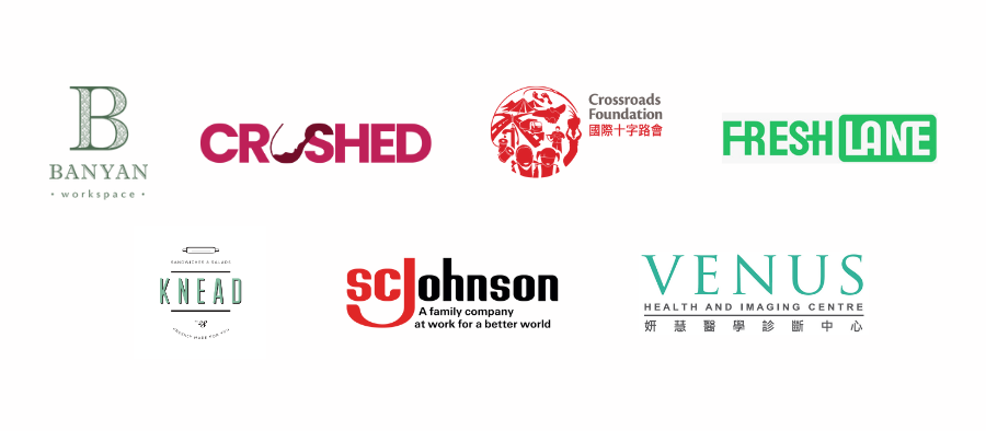 Santa Sack 2025 Partner  Logos