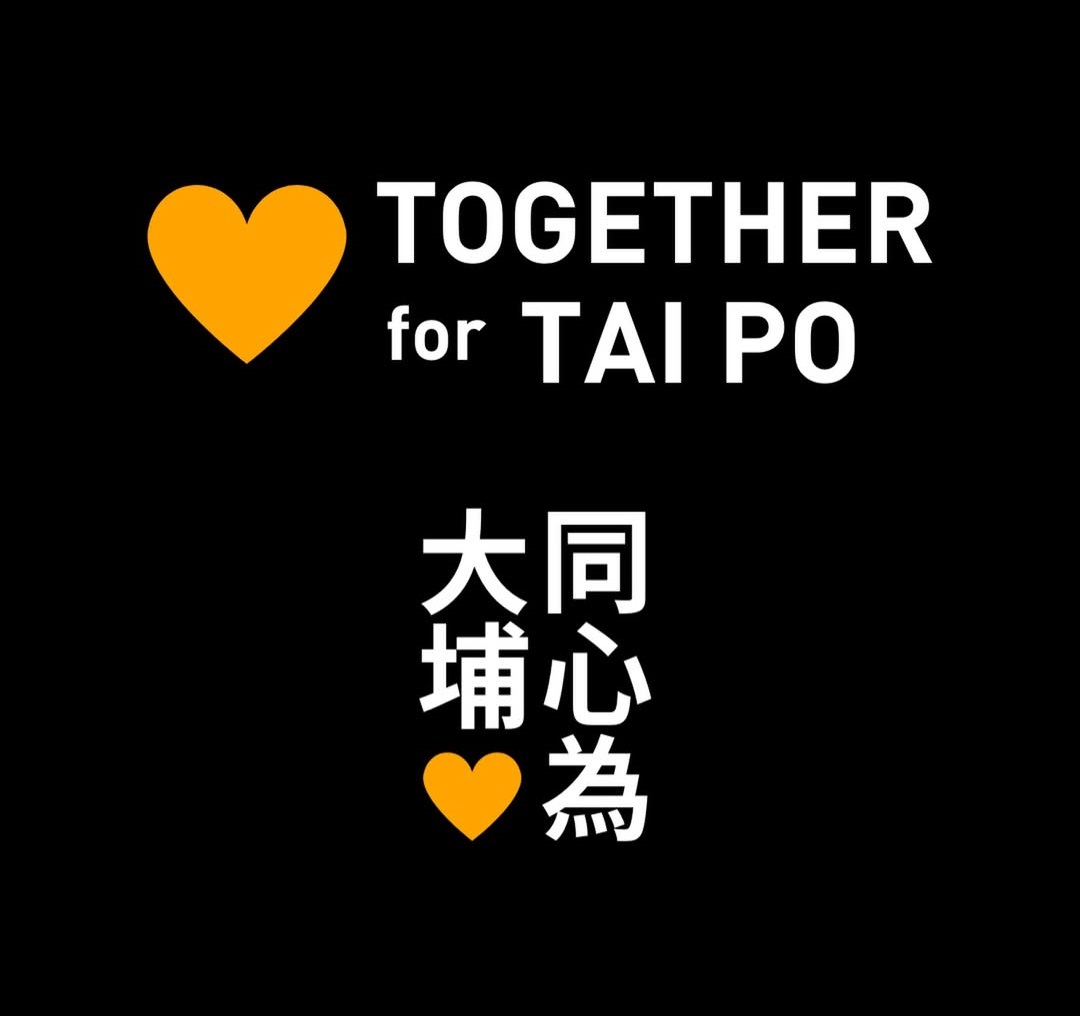Together for Tai Po